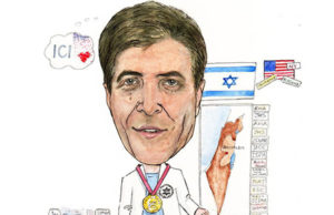 Chaim Lotan