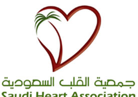 Makkah’s cardiac hospital describes how it copes with yearly pilgrimage