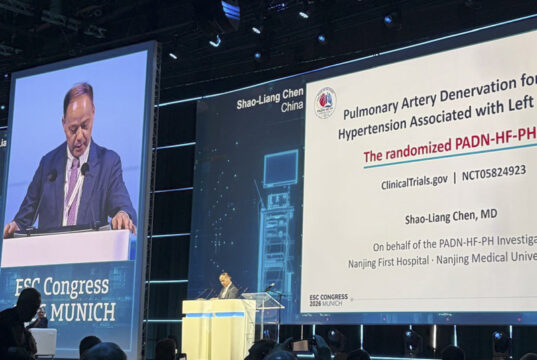 Pulmonary artery denervation shows promise in pulmonary hypertension linked to heart-failure